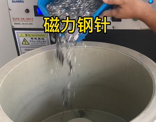 射阳不锈钢箍用钢针