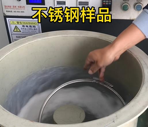 射阳不锈钢箍样品