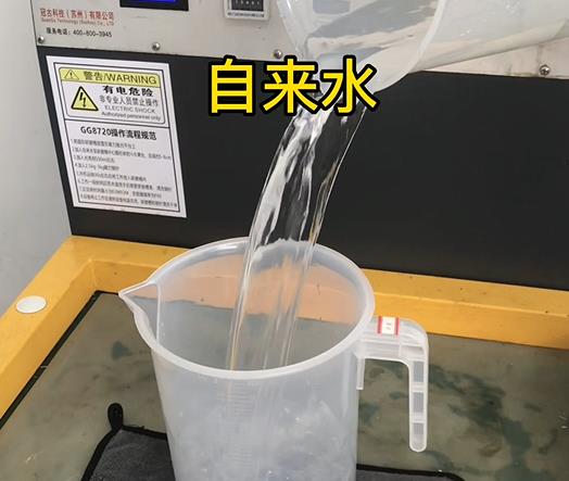 清水淹没射阳紫铜高频机配件